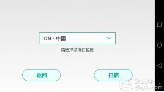 免卡免流量电视软(免流量电视软件下载) 免卡免流量电视软(免流量电视软件下载)