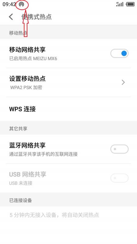电信流量卡微信申请(电信流量卡微信申请怎么弄) 电信流量卡微信申请(电信流量卡微信申请怎么弄)
