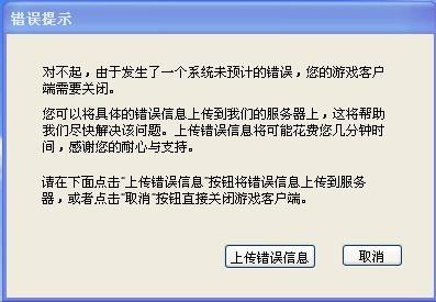 流量卡日期异常（流量卡显示有效期异常怎么回事）