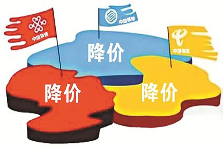 家用什么卡流量多些好点（用什么卡流量划算）