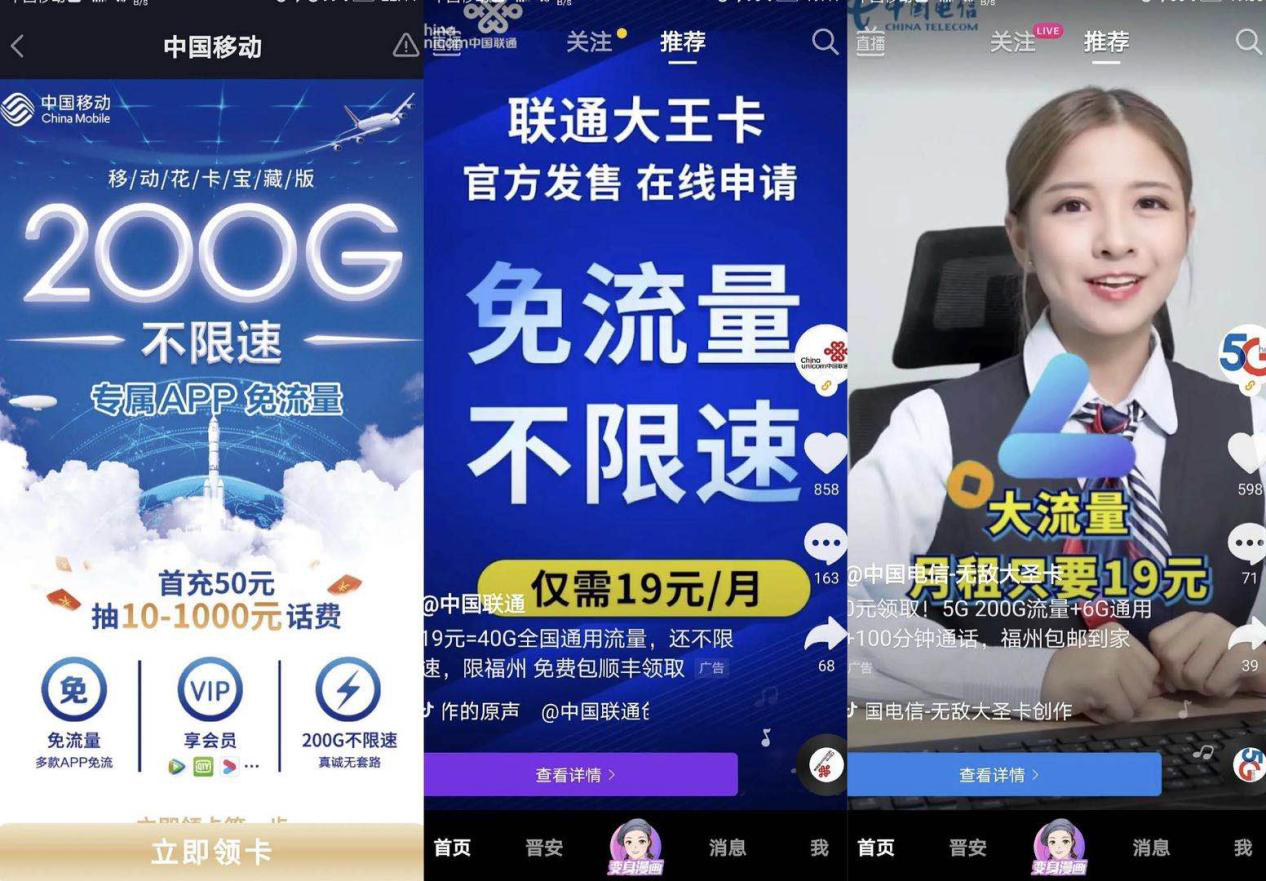 大云卡专属流量(大云卡专属流量怎么用) 大云卡专属流量(大云卡专属流量怎么用)