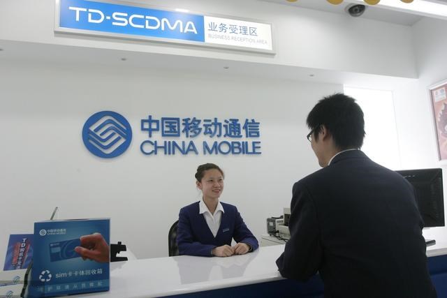 移动青春卡应用免流量吗(移动青春卡有月租吗) 移动青春卡应用免流量吗(移动青春卡有月租吗)