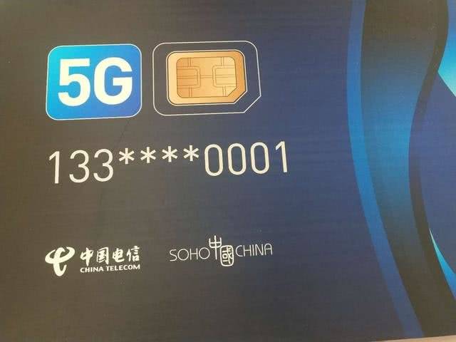 怎么把流量卡设置为数据用卡（怎么把流量卡变成电话卡）