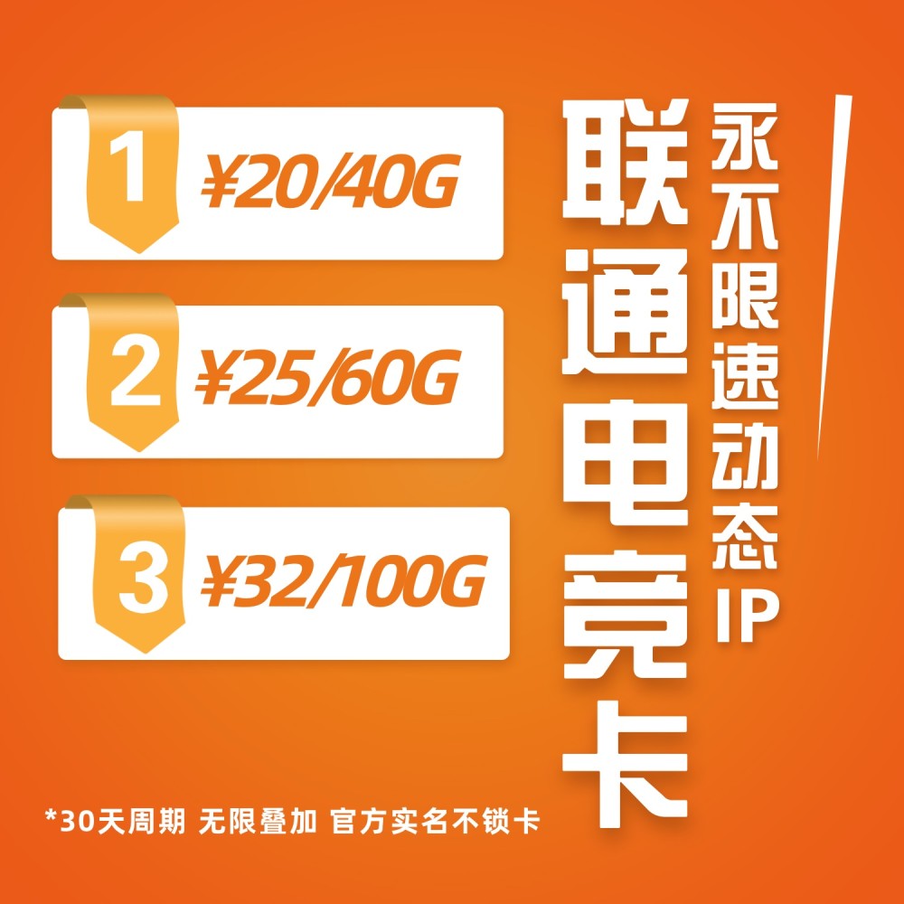 缅甸流量卡多钱?能用多少天?（缅甸流量卡多少钱一张）