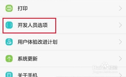 手机副卡只用流量(手机副卡用流量是主卡消耗吗?) 手机副卡只用流量(手机副卡用流量是主卡消耗吗?)