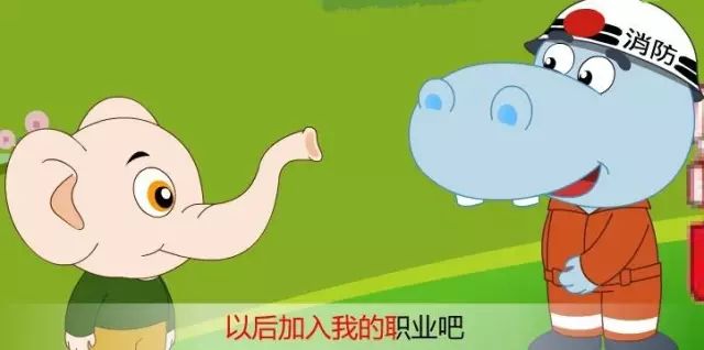 小象蚂蚁流量卡(小象系列流量卡) 小象蚂蚁流量卡(小象系列流量卡)