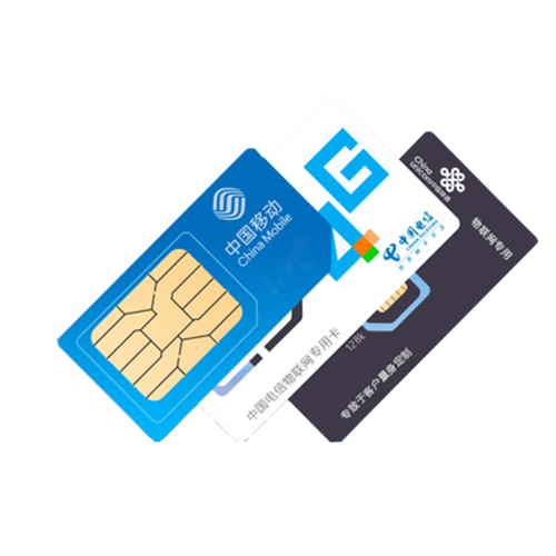 物联网流量卡代理商批发(物联流量卡一级代理) 物联网流量卡代理商批发(物联流量卡一级代理)