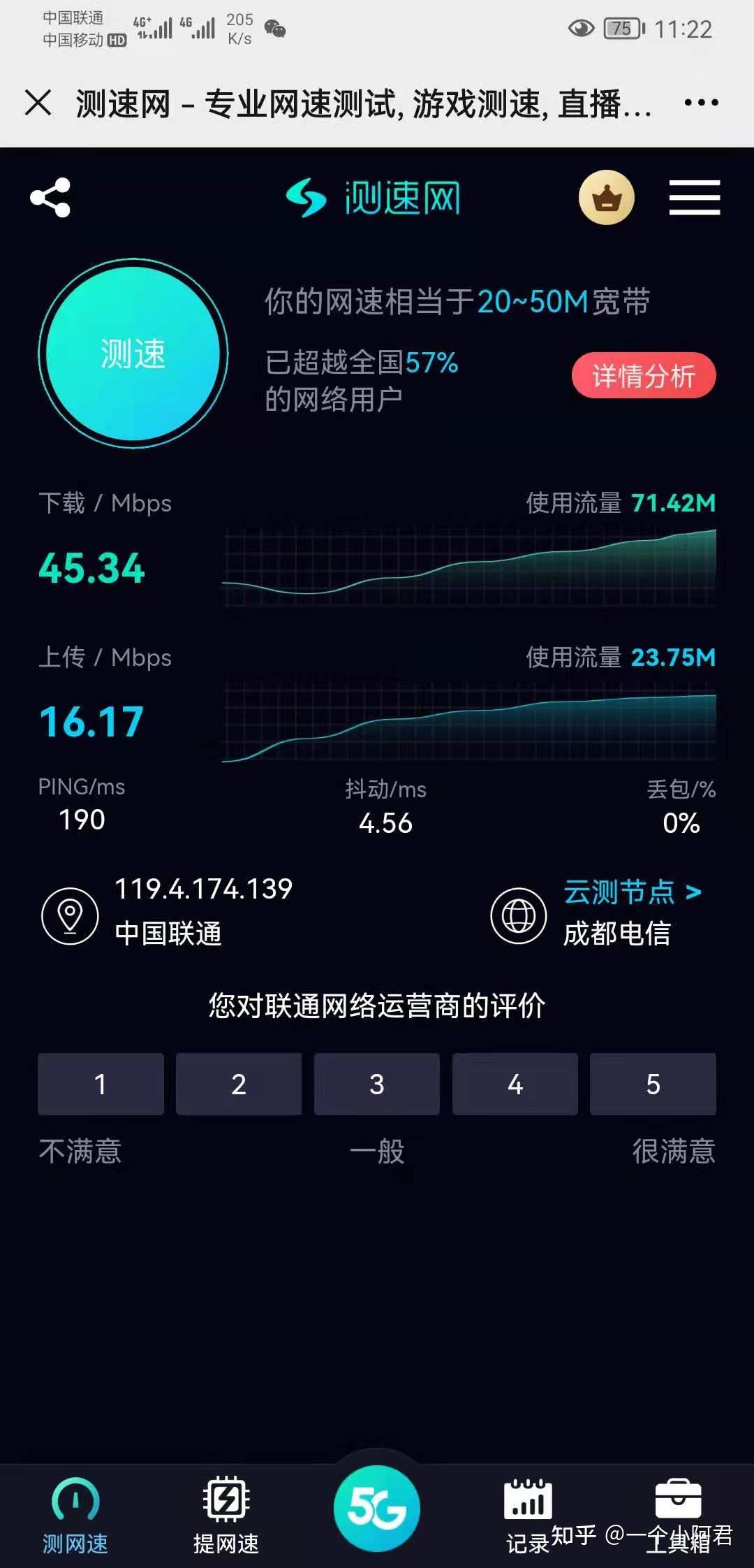 流量卡至尊卡(流量至尊包怎么办理) 流量卡至尊卡(流量至尊包怎么办理)