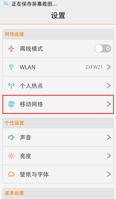 手机正卡怎样控制负卡(手机主卡怎么样设置可以控制副卡) 手机正卡怎样控制负卡(手机主卡怎么样设置可以控制副卡)