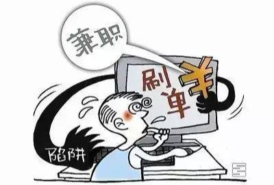 中国电信流量卡申请官网（中国电信流量卡申请官网手机号码不用注销）