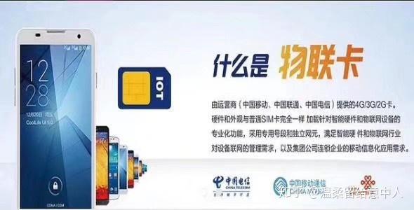 bd纯流量卡评测(b纯流量卡怎么样) bd纯流量卡评测(b纯流量卡怎么样)