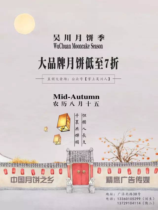 塘缀流量卡(流量卡说明) 塘缀流量卡(流量卡说明)