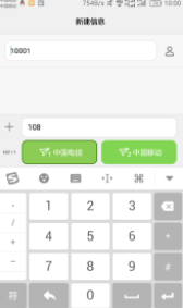 电信卡如何开每日流量短信(电信怎么短信办理流量) 电信卡如何开每日流量短信(电信怎么短信办理流量)