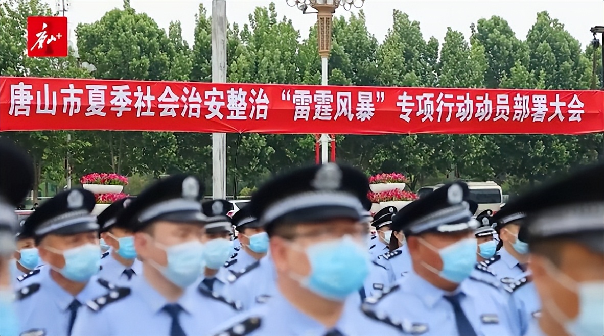 唐山流量卡投诉电话（投诉流量卡的平台）