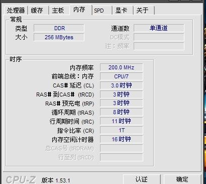 流量卡限速512kbps有多慢（流量卡限速256kb）