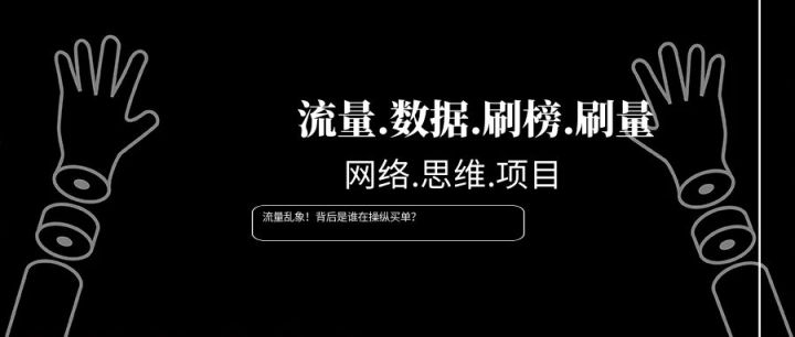 流量卡实名（流量卡实名要多少岁）