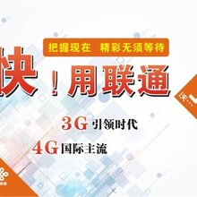 怎么买播放流量卡(买流量卡怎么买) 怎么买播放流量卡(买流量卡怎么买)