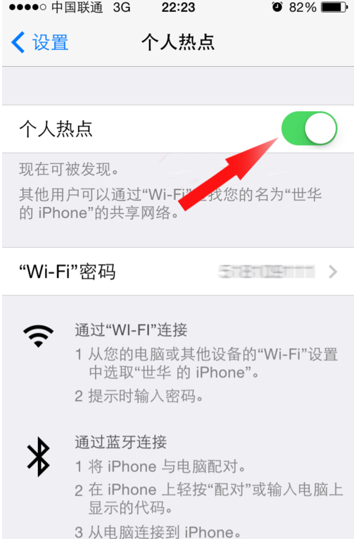 手机卡流量变成E（流量变成e是怎么回事）