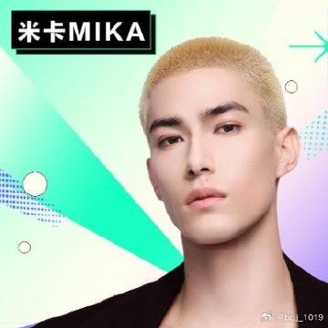 米卡流量是什么(米卡电话卡) 米卡流量是什么(米卡电话卡)