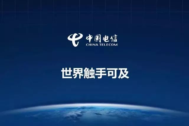 电信卡19元无限流量卡免费申请（电信19元永久无限流量卡免费申请）