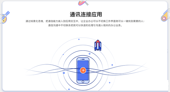 高清语音通话会产生流量吗(高清语音通话会影响网络吗) 高清语音通话会产生流量吗(高清语音通话会影响网络吗)
