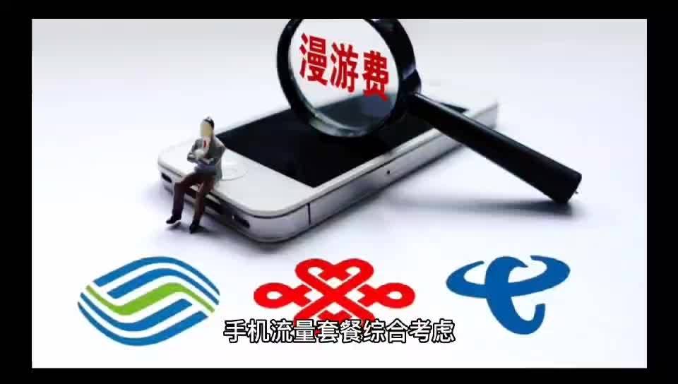 流量卡性价比排行(流量卡性价比排行榜最新) 流量卡性价比排行(流量卡性价比排行榜最新)