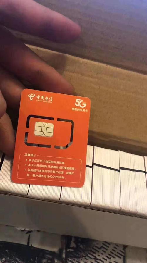 到哪里买免费的流量卡（在哪里买流量卡最便宜）