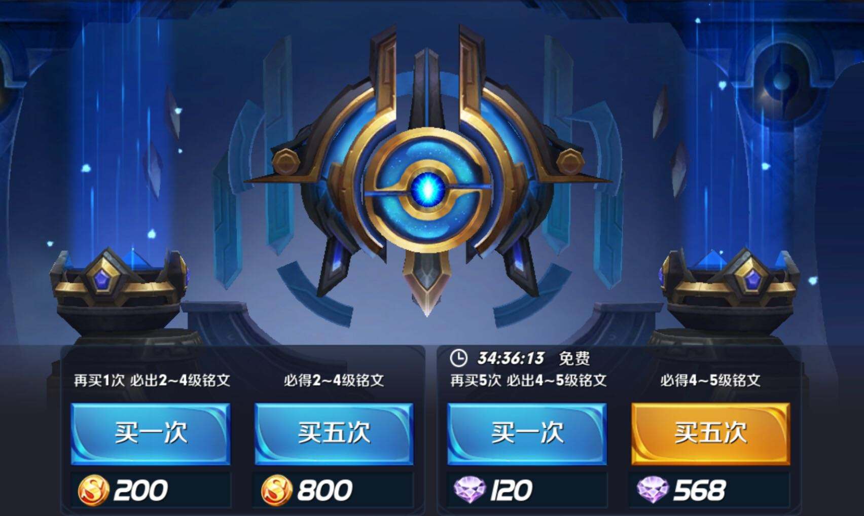 王者荣耀免费领取流量卡（王者荣耀免费领取流量卡是真的吗）