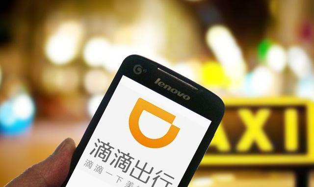 卡流量被限速了（流量被限速了会扣钱吗）