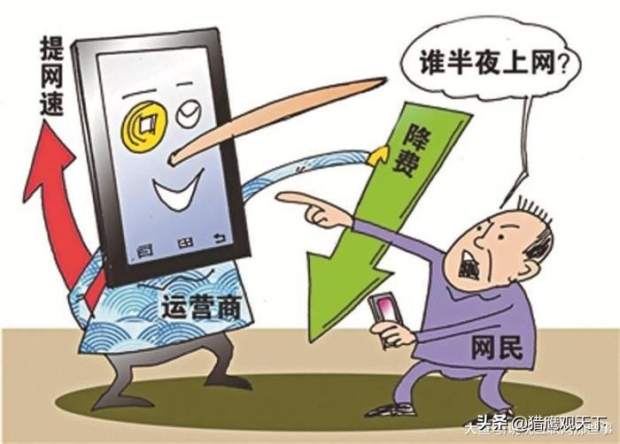 移动卡没流量了怎么免费领取(移动流量没有了怎么免费获取) 移动卡没流量了怎么免费领取(移动流量没有了怎么免费获取)