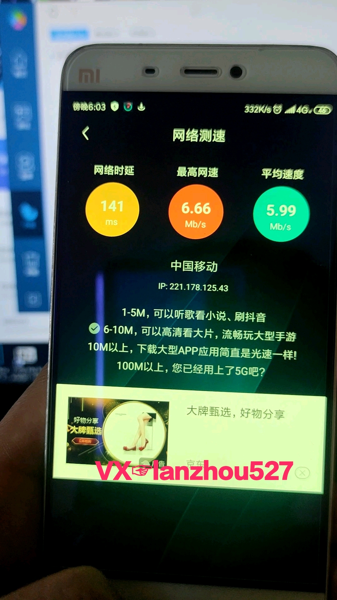 火箭王流量卡(火箭物联网流量卡官网) 火箭王流量卡(火箭物联网流量卡官网)