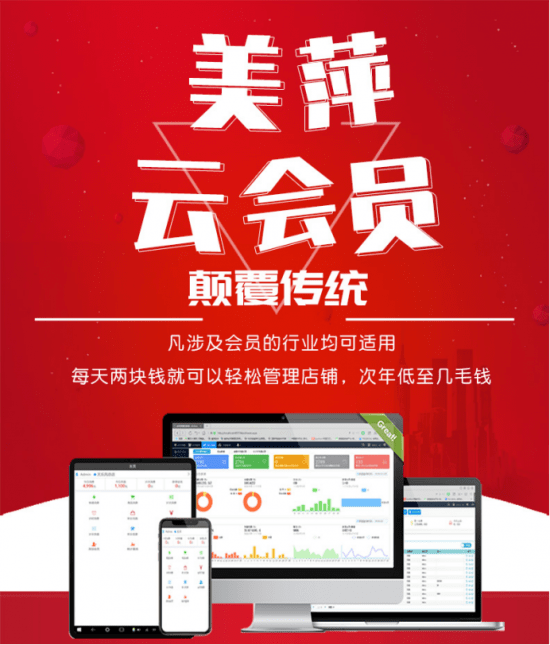 流量卡商城超云(流量卡商店) 流量卡商城超云(流量卡商店)