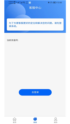 一元流量无卡上网app（一元流量无卡上网怎么关闭）