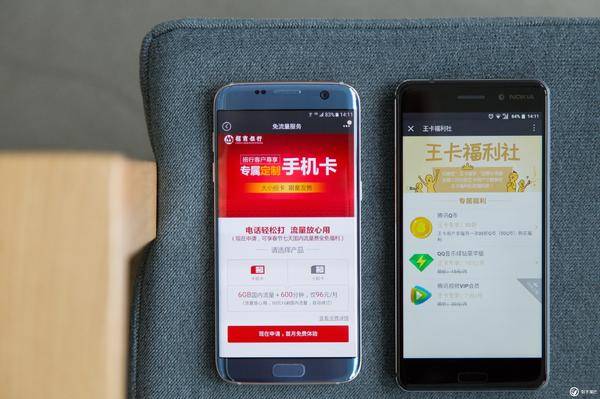 没有手机卡直接买流量的软件（不带流量的手机卡能购买流量吗?）