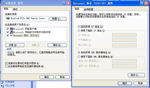 移动静态iP流量卡（移动静态ip流量卡怎么用）