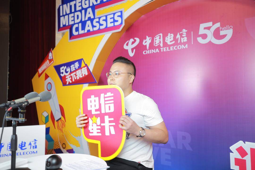电信星流量卡怎么样（中国电信流量星卡怎么样）