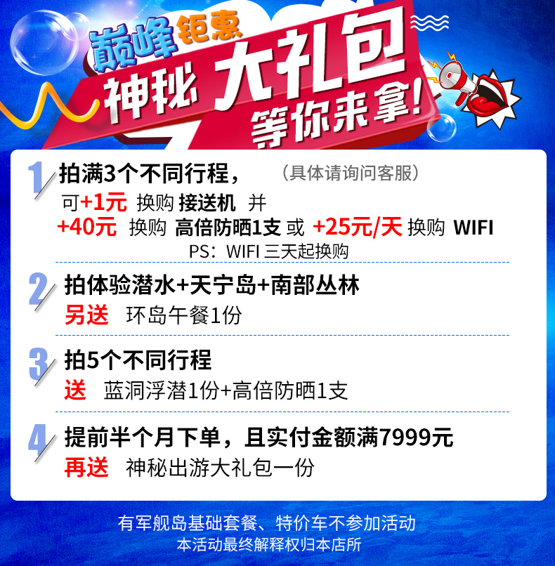 工地免费办理流量卡可以(到工地上办电话流量卡的可信不) 工地免费办理流量卡可以(到工地上办电话流量卡的可信不)