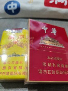 九五之尊流量卡(九五之尊流量卡多少钱) 九五之尊流量卡(九五之尊流量卡多少钱)