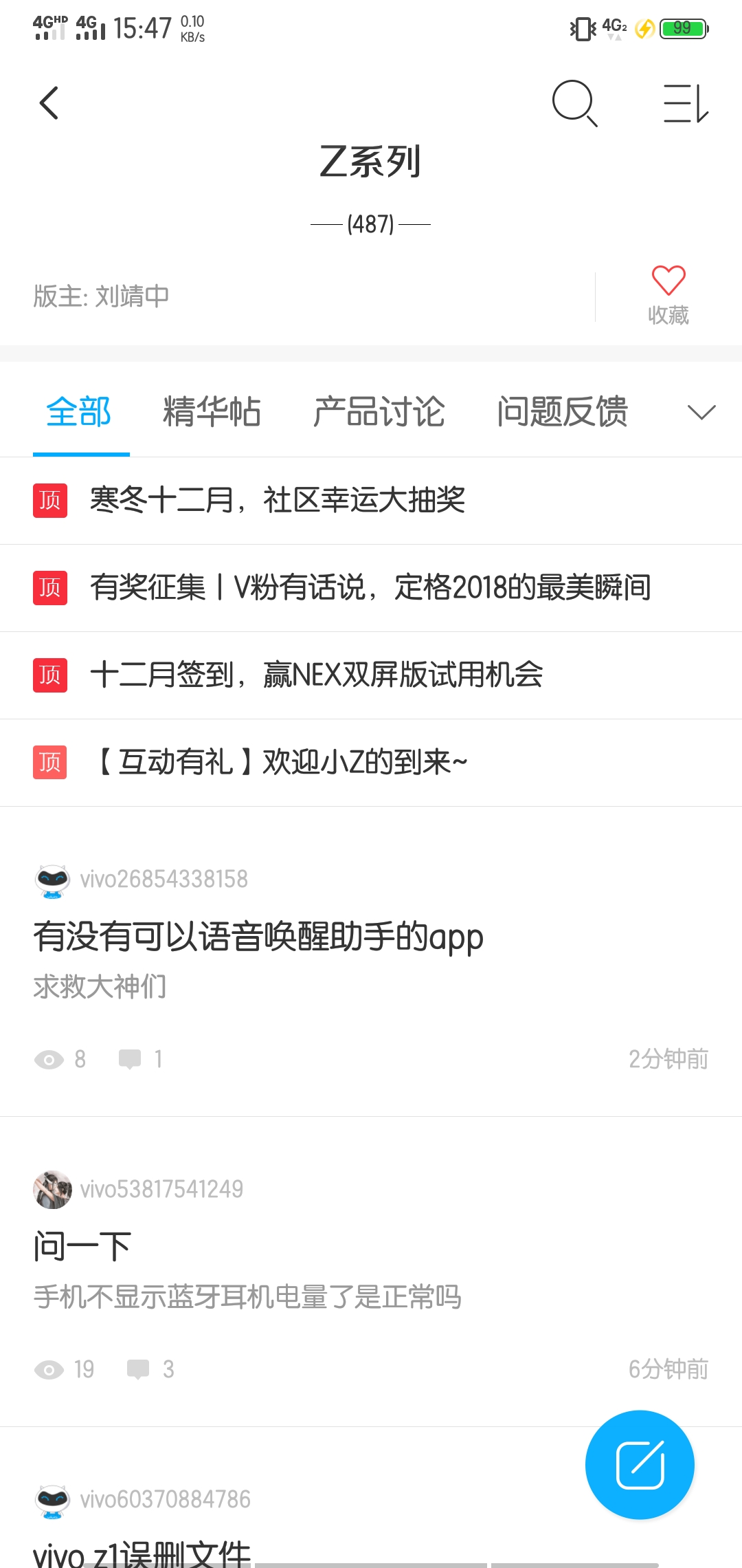 副卡流量怎么转网(副卡可以转流量吗) 副卡流量怎么转网(副卡可以转流量吗)