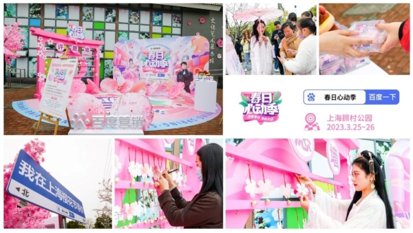 樱花卡流量（樱花卡电话卡）