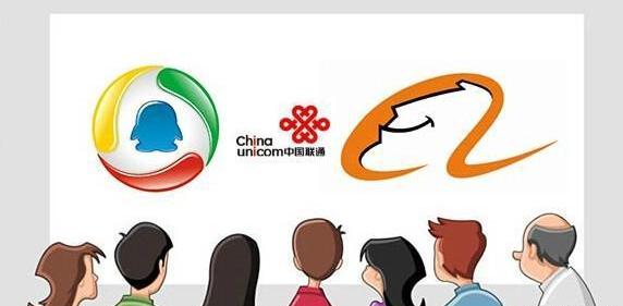 腾讯王卡流量日宝(腾讯王卡流量包是什么意思) 腾讯王卡流量日宝(腾讯王卡流量包是什么意思)