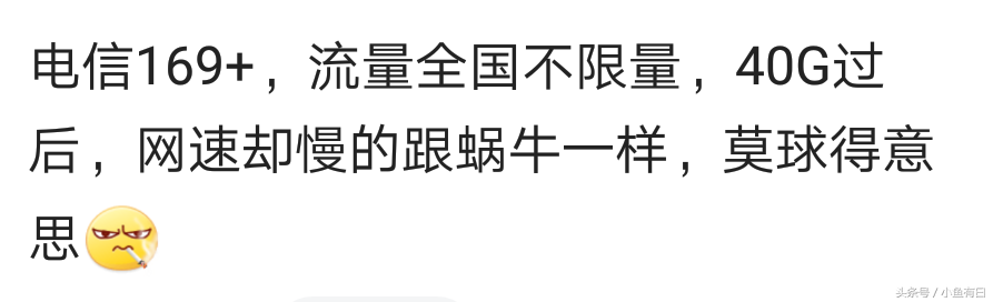 怎么才能办无限流量卡套餐（怎么办无限流量手机卡）