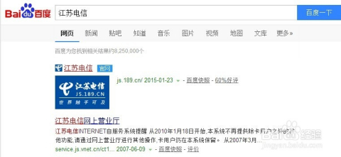 ifree卡什么意思（ifree卡为什么停售了）