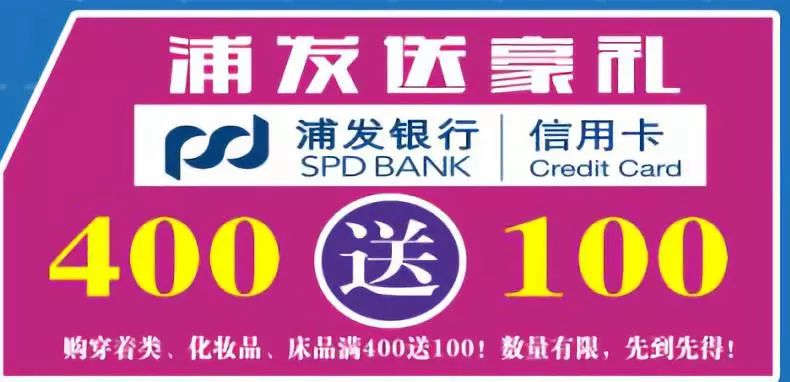 中国电信流量卡东莞卡（东莞电信号码卡）