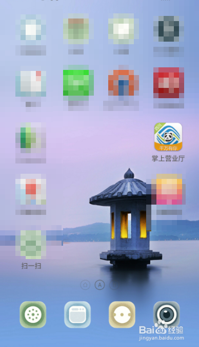 移动卡积分怎么兑换流量(移动卡积分怎么兑换流量呢) 移动卡积分怎么兑换流量(移动卡积分怎么兑换流量呢)