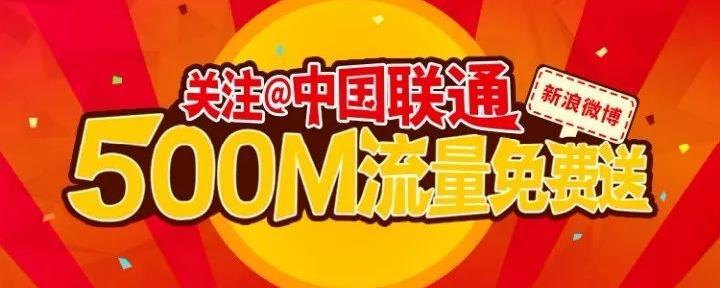 流量卡ip地址自由切换（流量卡地址怎么改）