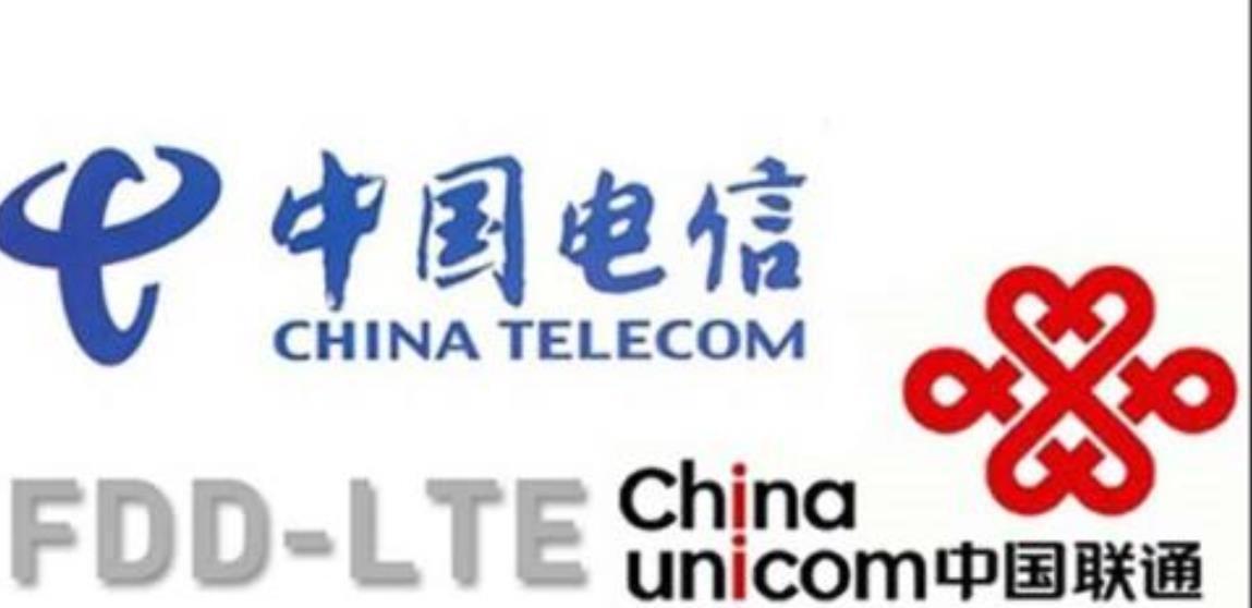 电信流量卡不想要了怎么退（电信流量卡怎么取消订单）