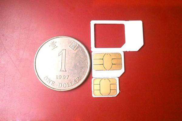 移动卡免费领取流量卡（免费领取移动流量卡是真的吗）