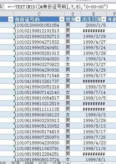 沃卡惠流量卡合约期限（沃卡惠流量卡99怎么样）