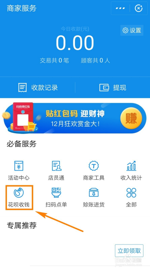 联通流量卡云海通怎么样(联通流量卡云海通怎么样收费) 联通流量卡云海通怎么样(联通流量卡云海通怎么样收费)